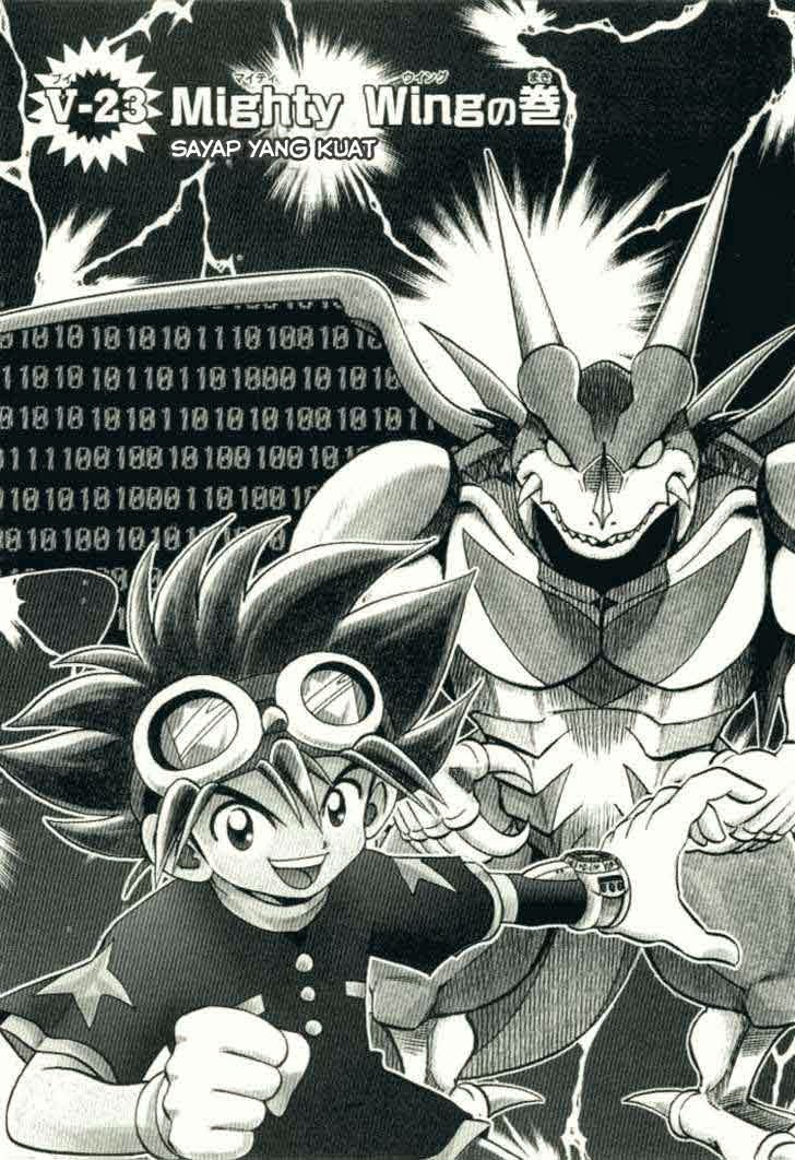 Digimon V-tamer Chapter 23