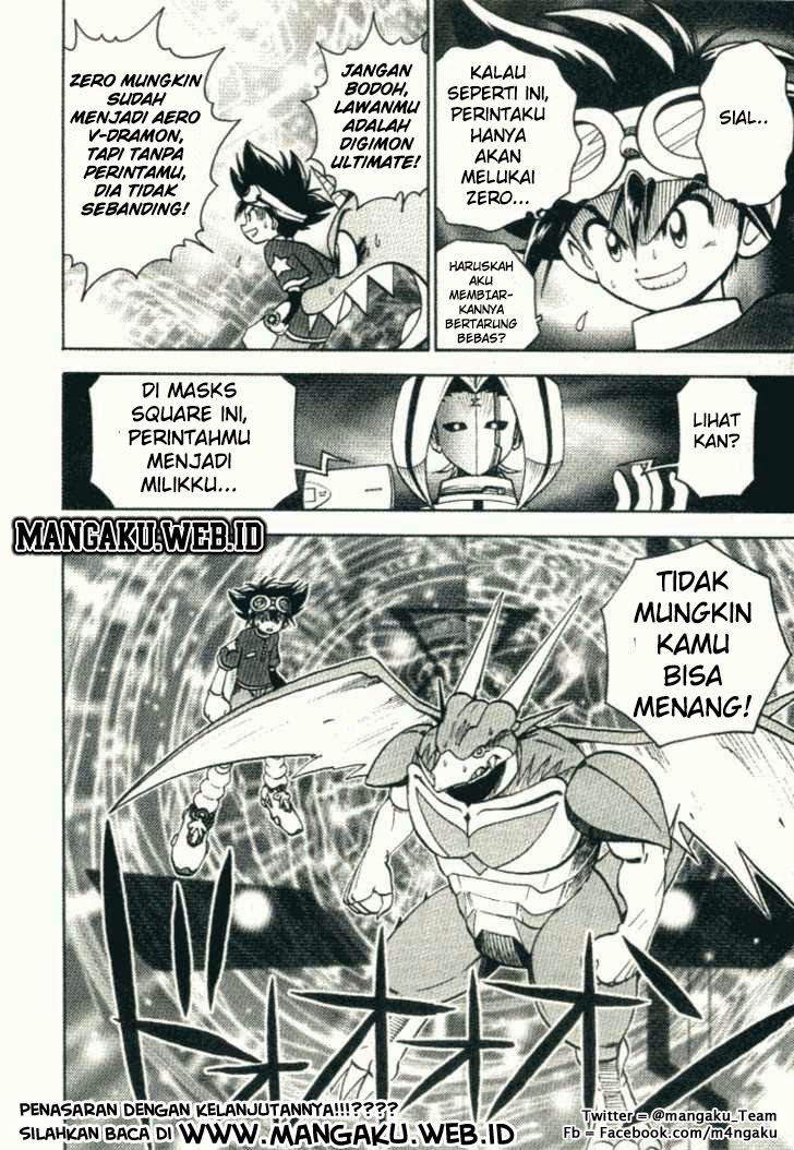 Digimon V-tamer Chapter 25