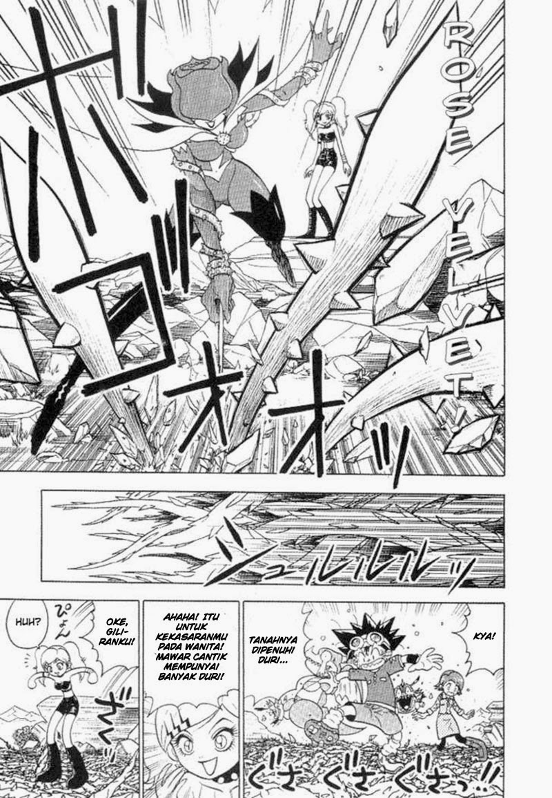 Digimon V-tamer Chapter 27