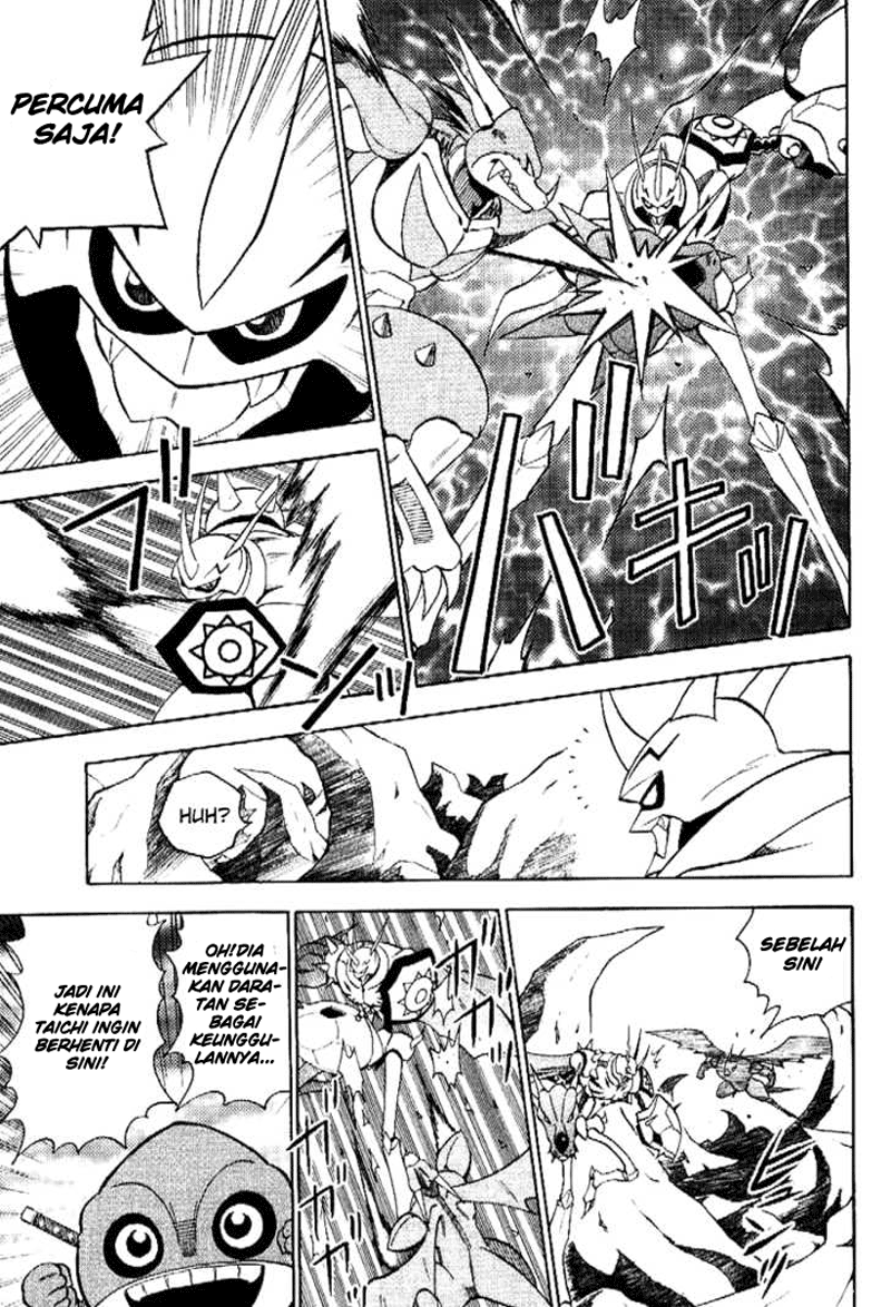 Digimon V-tamer Chapter 34