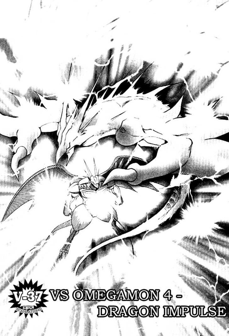 Digimon V-tamer Chapter 37