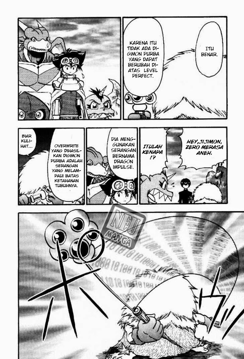 Digimon V-tamer Chapter 43