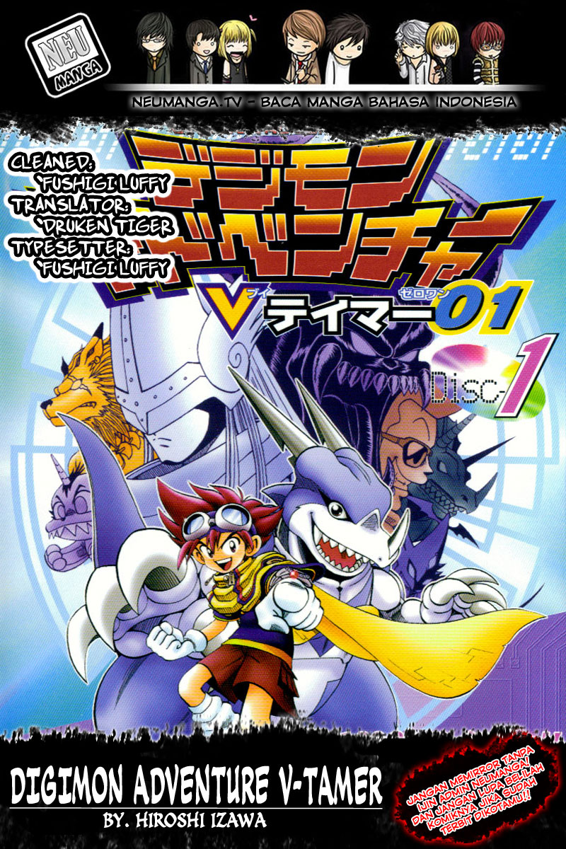 Digimon V-tamer Chapter 49