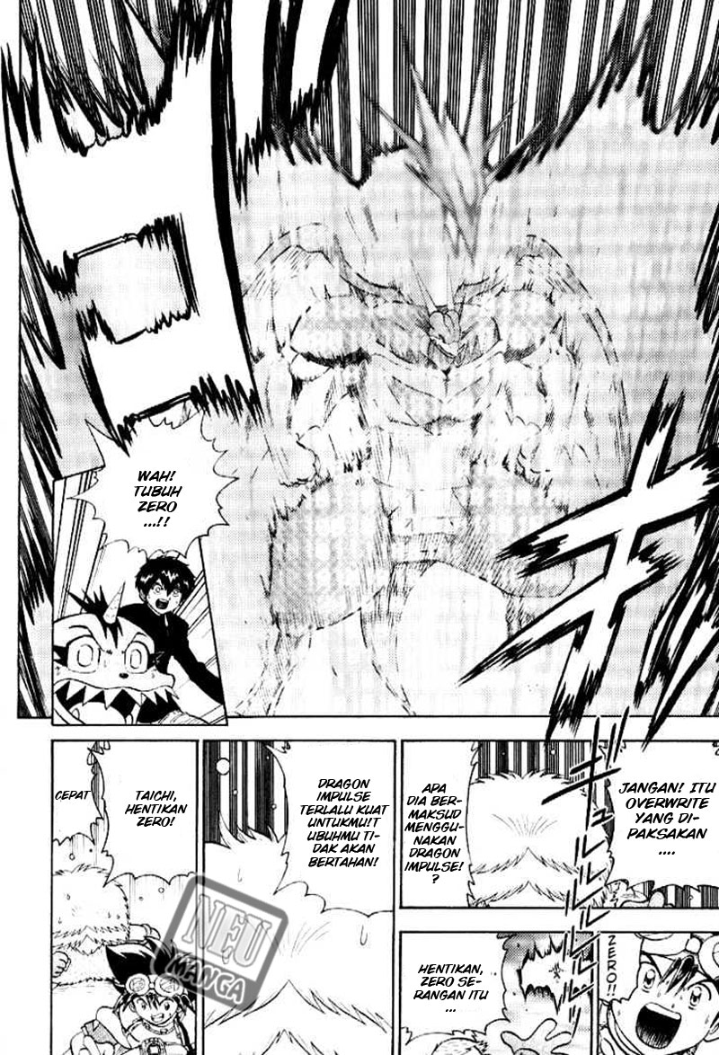 Digimon V-tamer Chapter 53