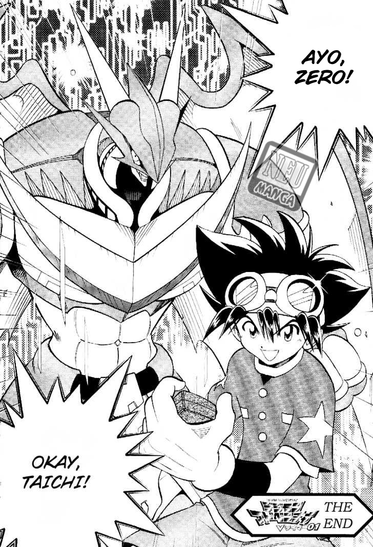 Digimon V-tamer Chapter 58
