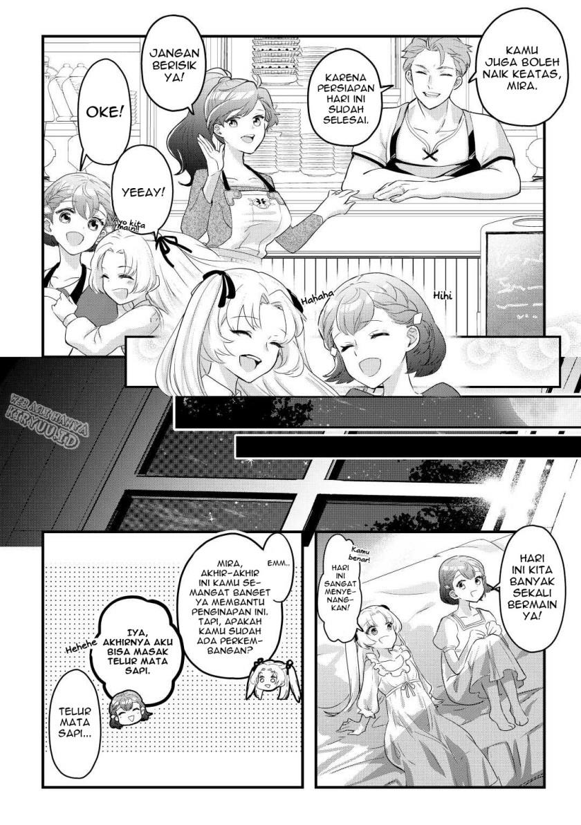 Mob Nanoni Makikomarete Imasu ~Ouji no Ibukuro wo Tsukandarashii~ Chapter 1