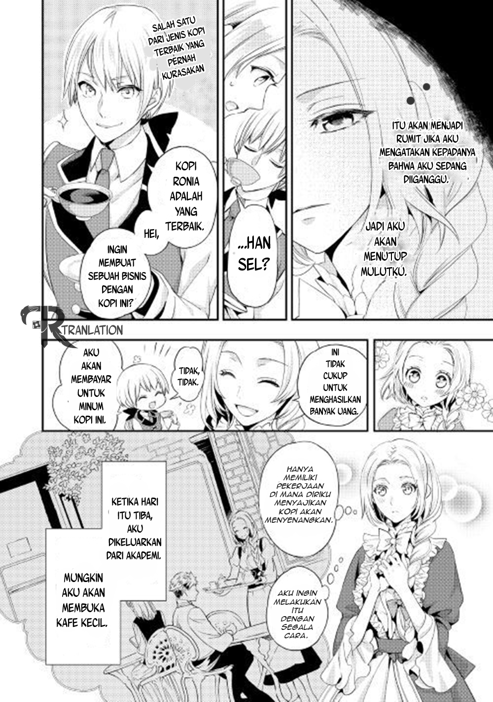 Milady Just Wants to Relax Chapter 1