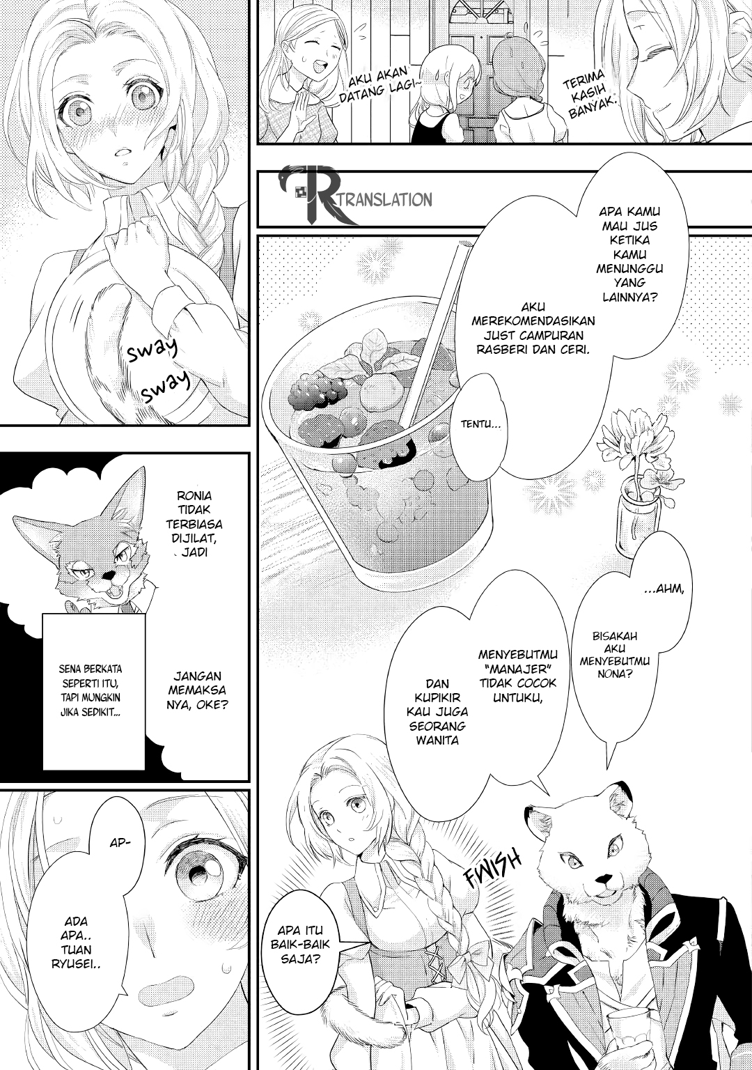 Milady Just Wants to Relax Chapter 13