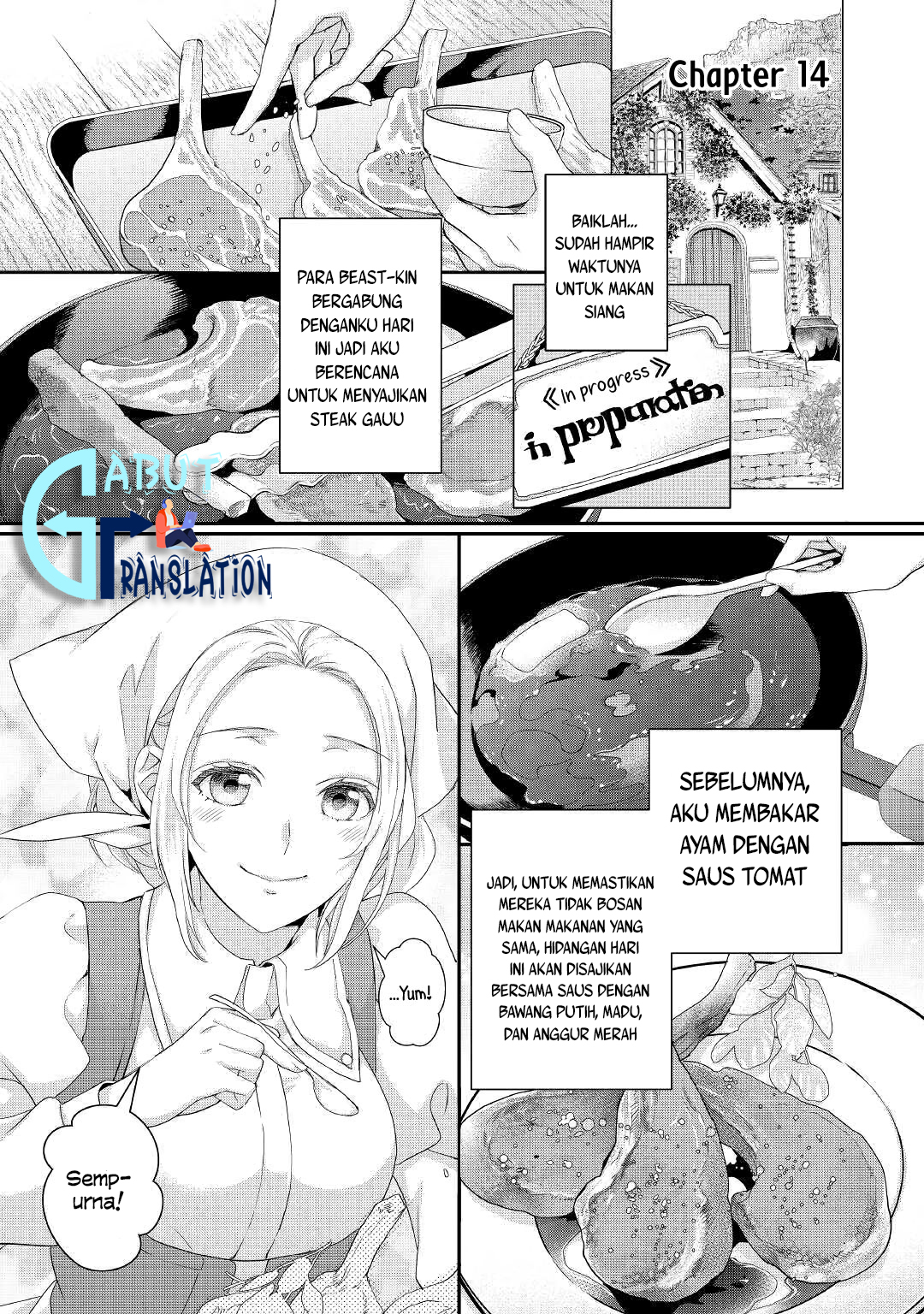 Milady Just Wants to Relax Chapter 14