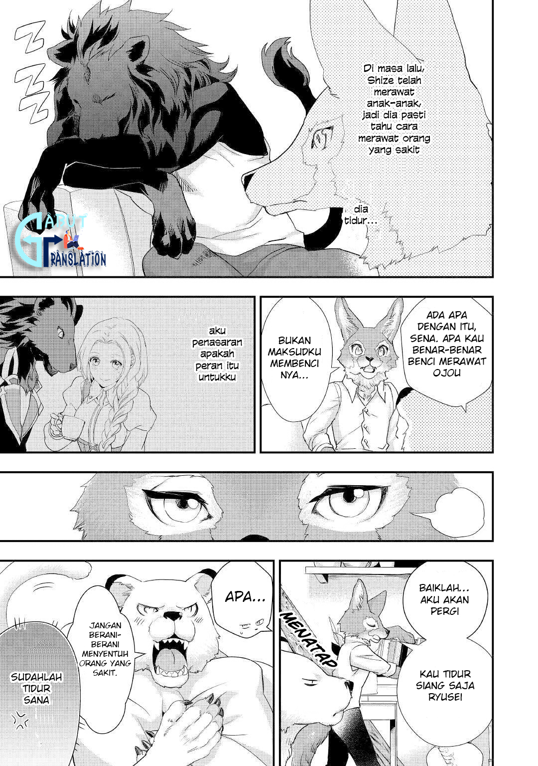 Milady Just Wants to Relax Chapter 15