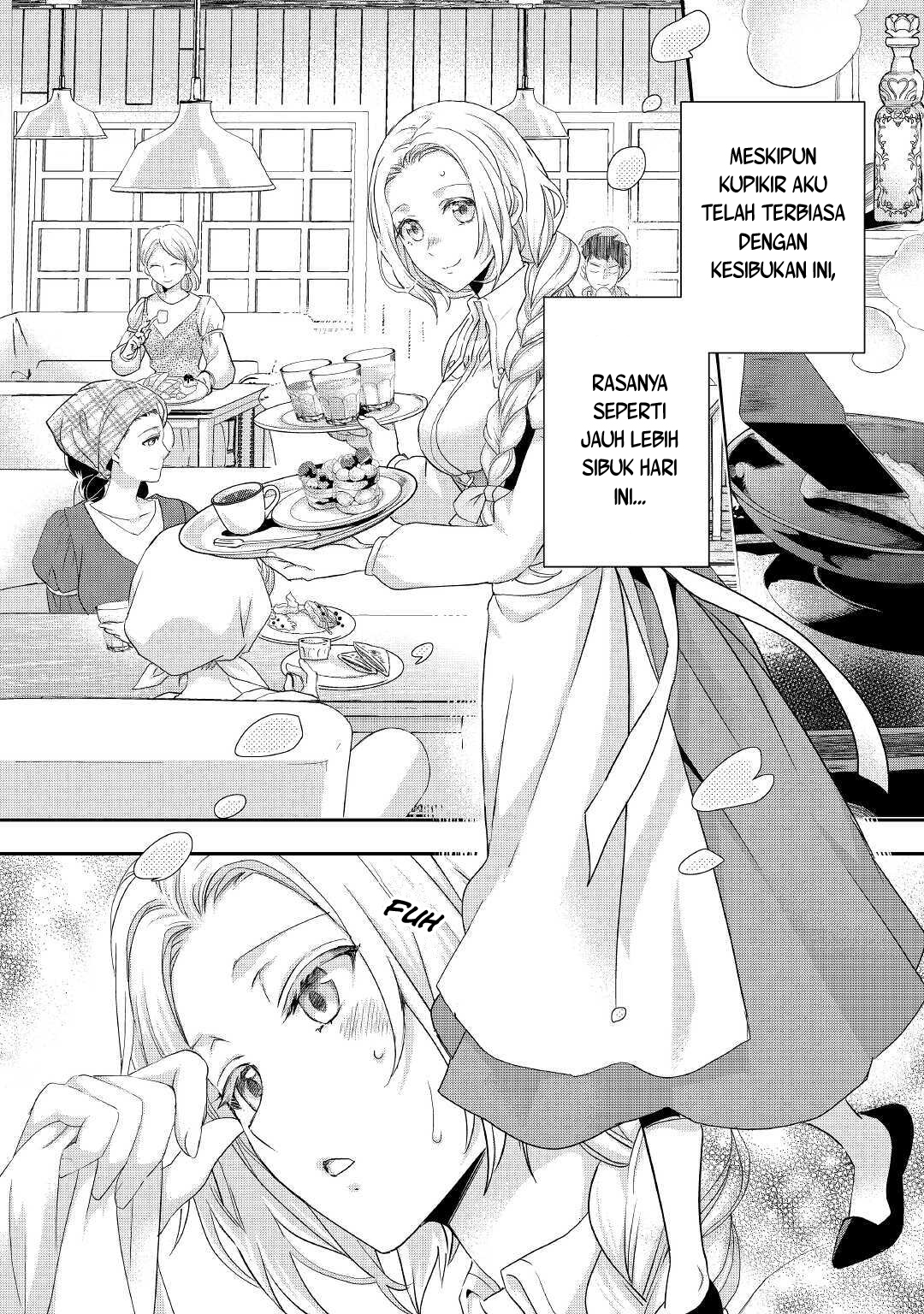 Milady Just Wants to Relax Chapter 15
