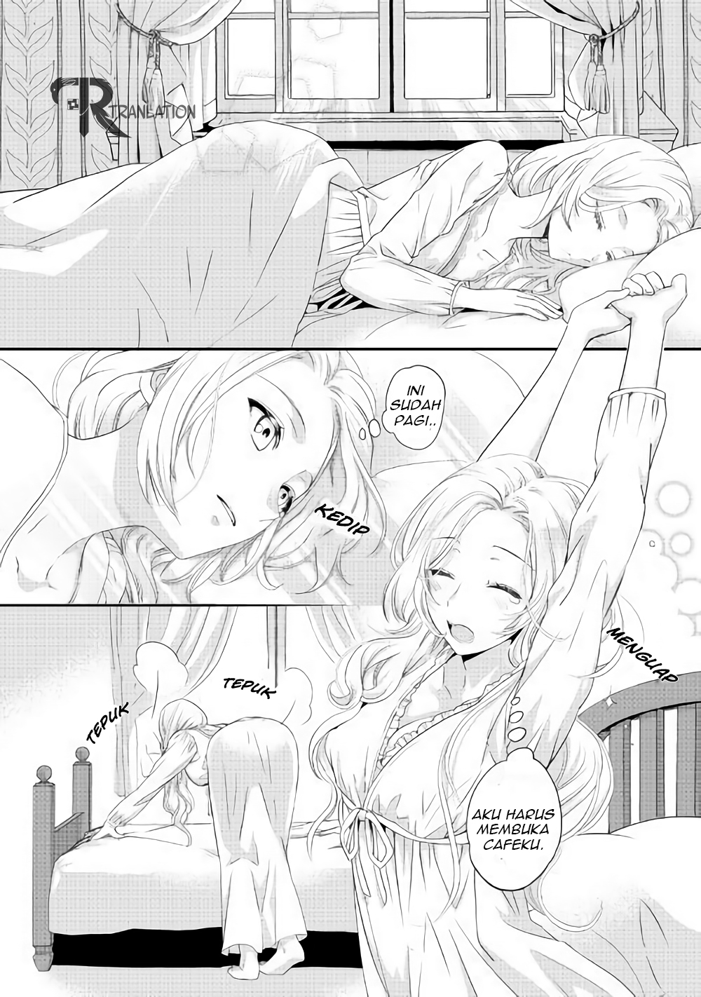 Milady Just Wants to Relax Chapter 2