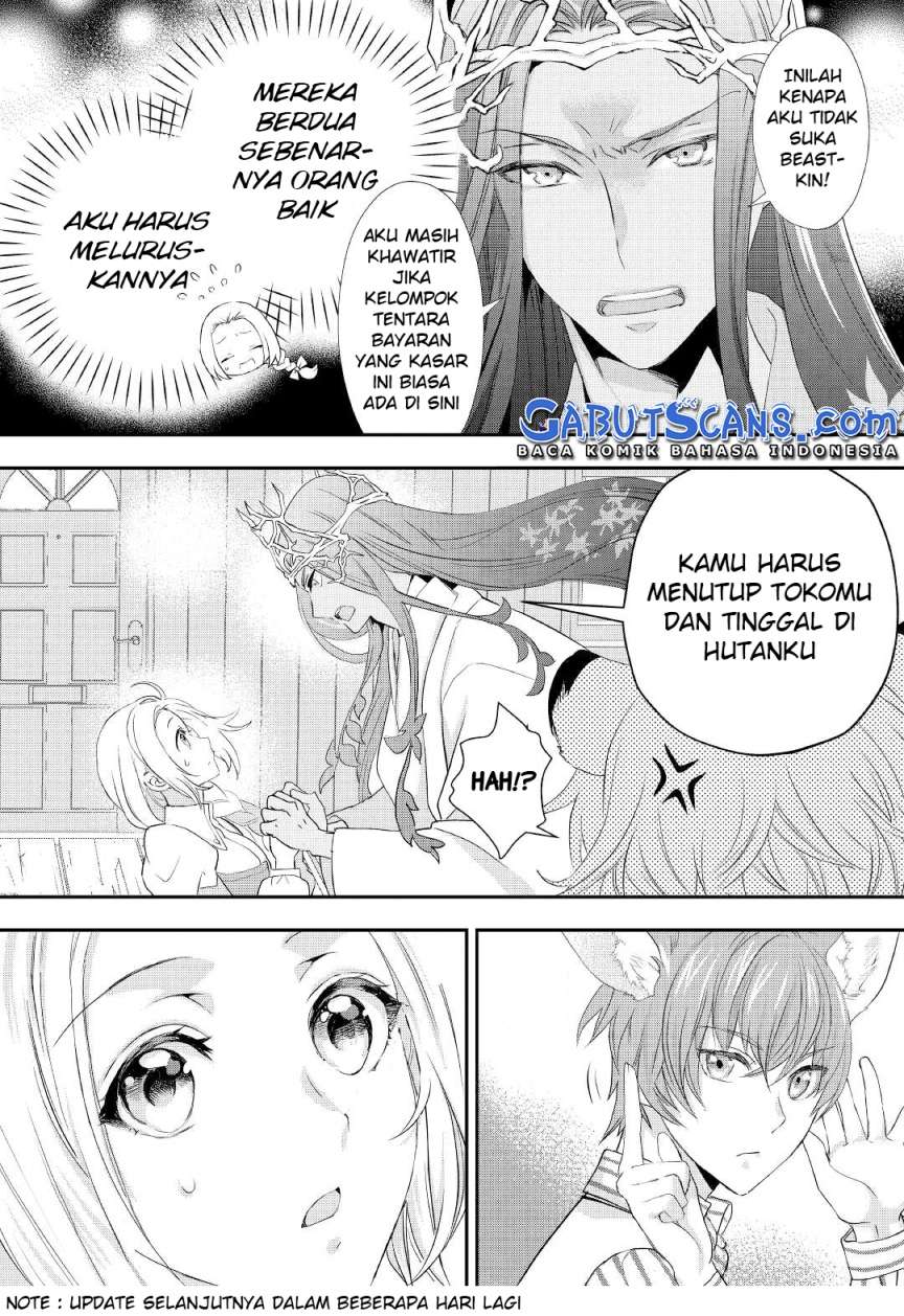 Milady Just Wants to Relax Chapter 21.1