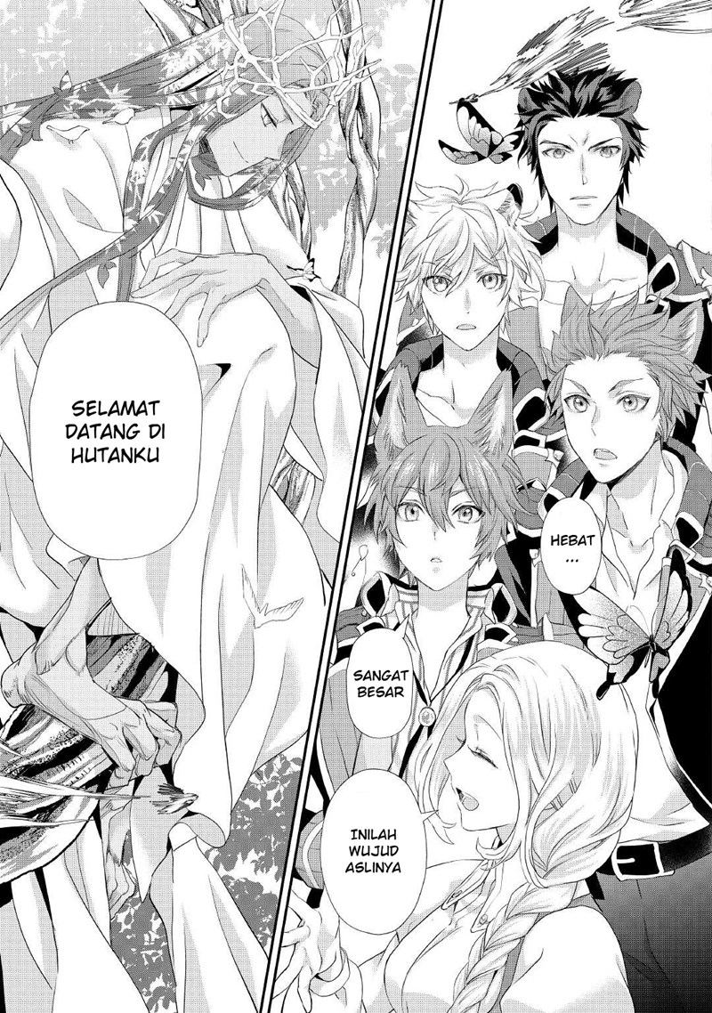 Milady Just Wants to Relax Chapter 22