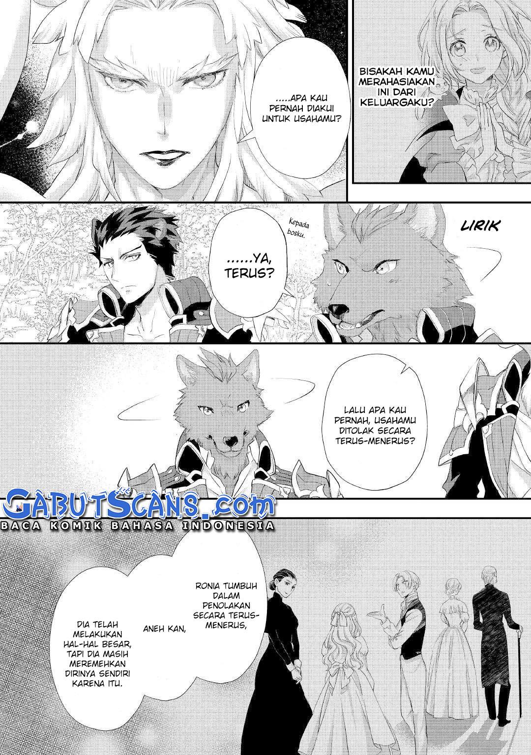 Milady Just Wants to Relax Chapter 24