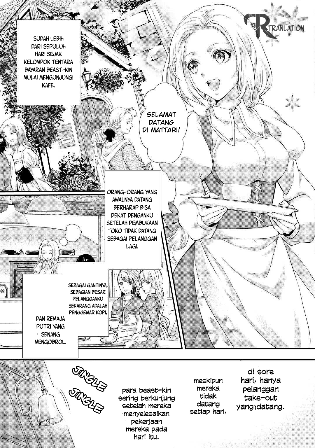 Milady Just Wants to Relax Chapter 7.2