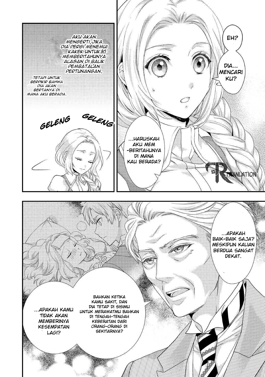 Milady Just Wants to Relax Chapter 9.2