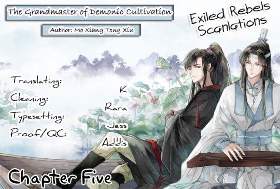 The Grandmaster of Demonic Cultivation Chapter 05