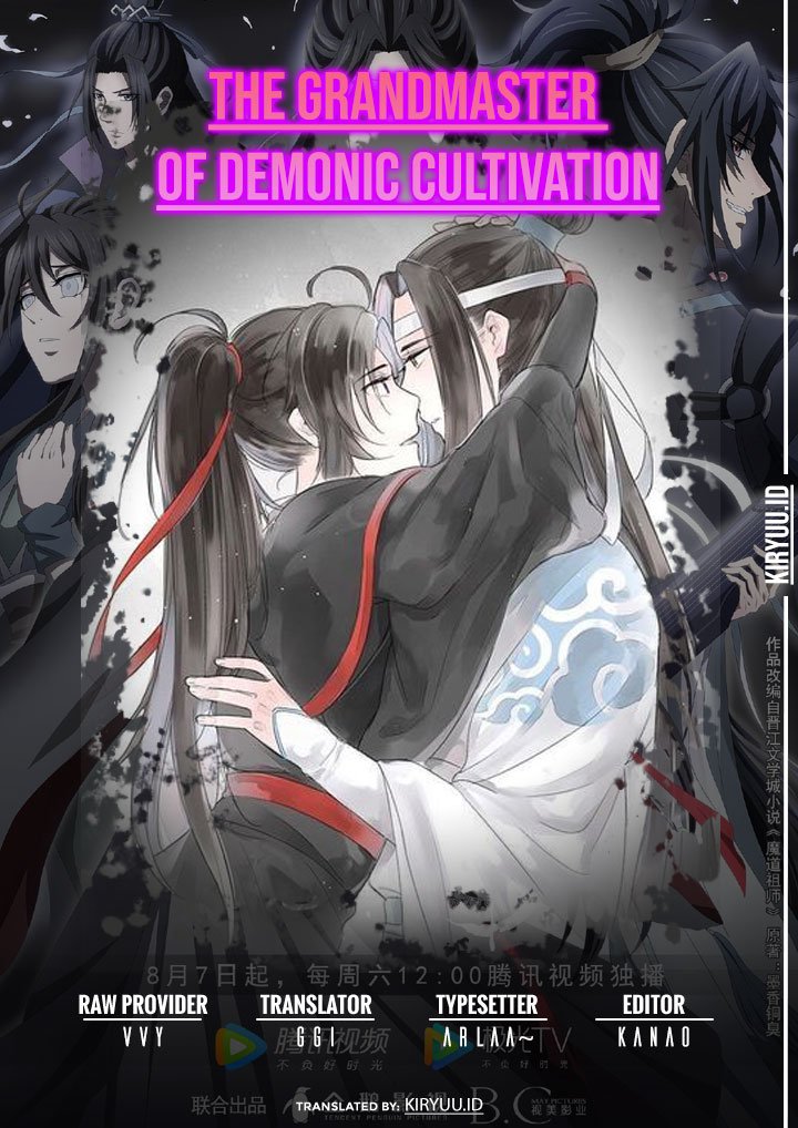 The Grandmaster of Demonic Cultivation Chapter 126