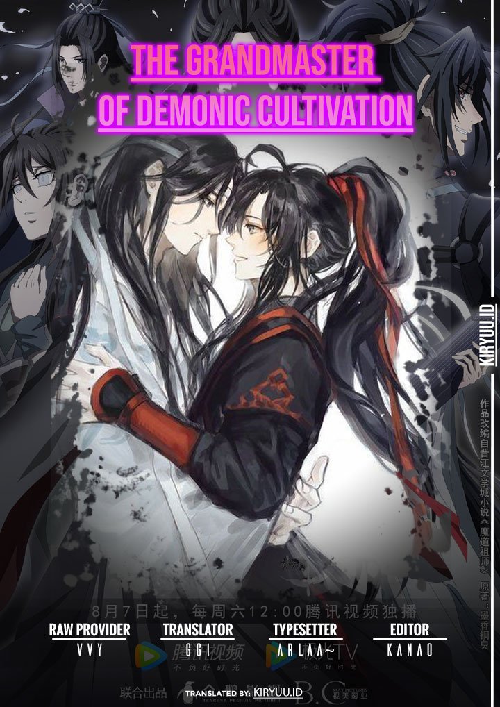 The Grandmaster of Demonic Cultivation Chapter 127