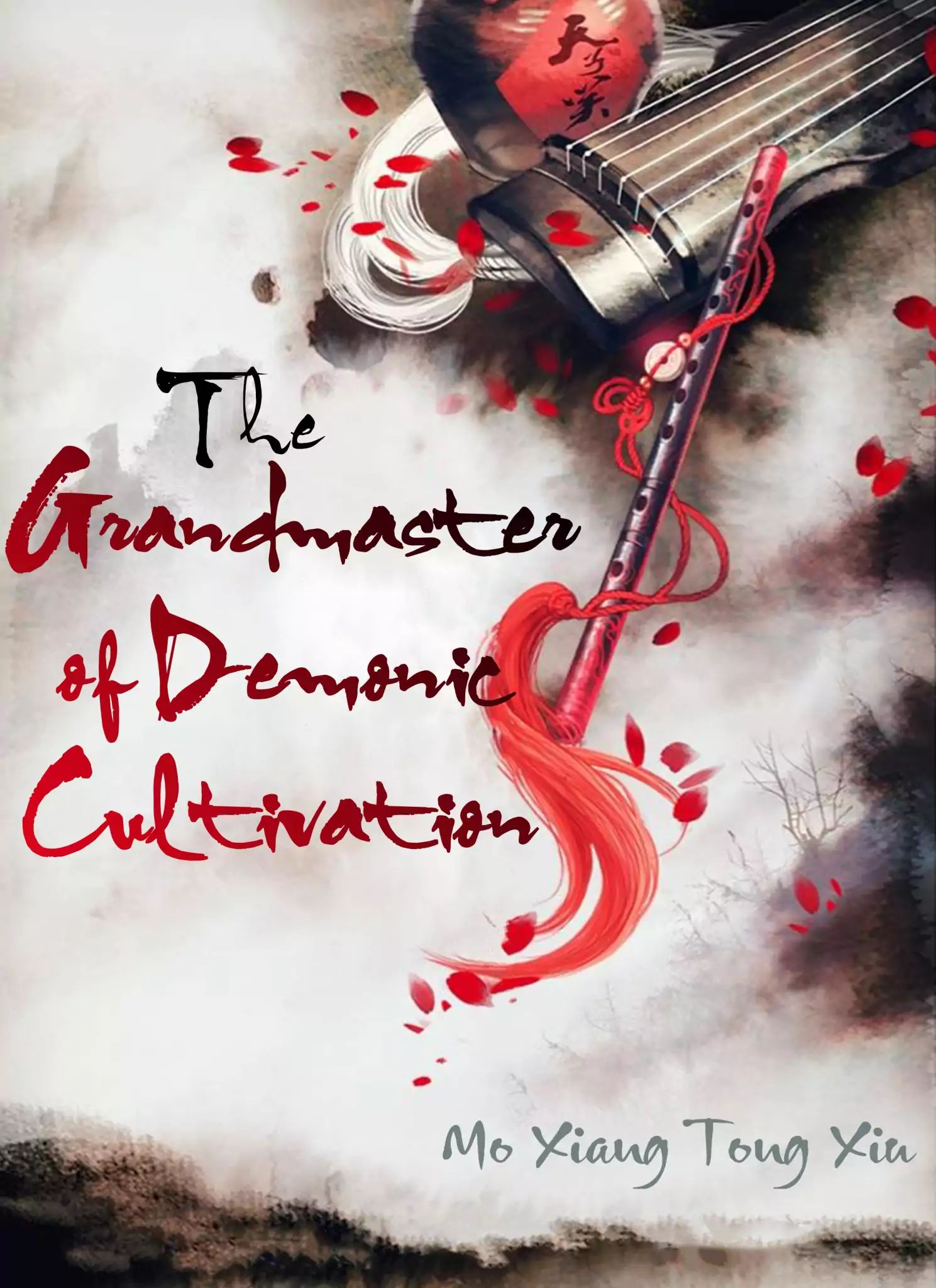 The Grandmaster of Demonic Cultivation Chapter 54