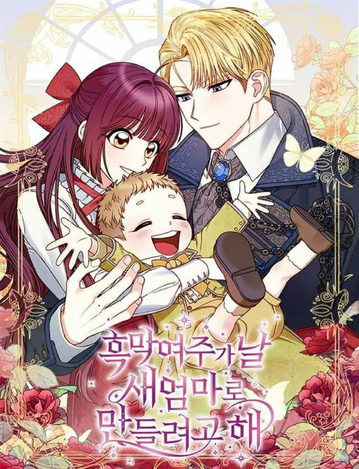 Tricked Into Becoming the Heroine’s Stepmother Chapter 15