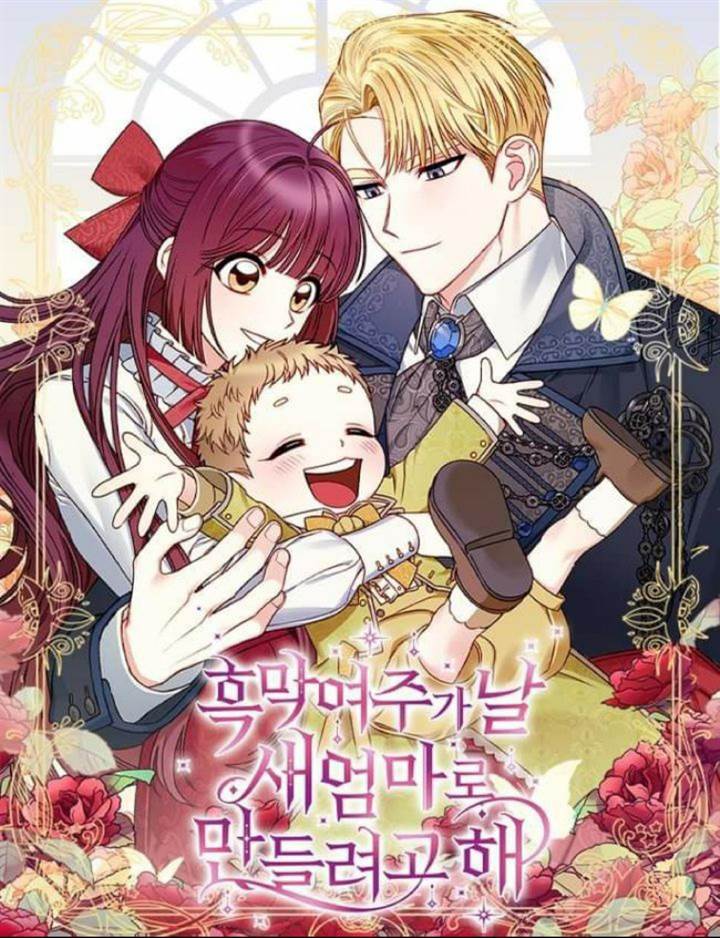 Tricked Into Becoming the Heroine’s Stepmother Chapter 22