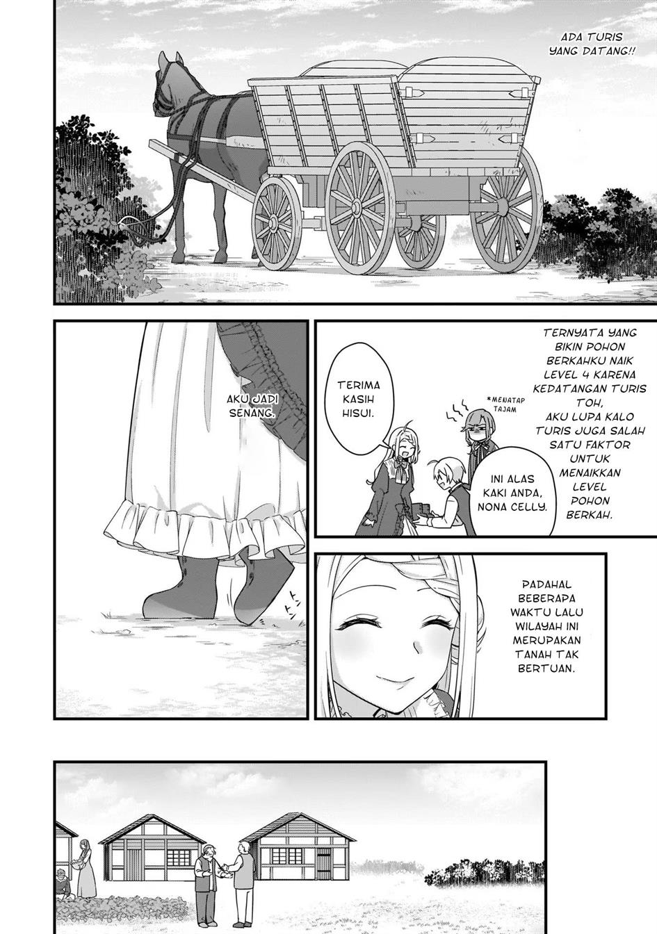 The Small Village of the Young Lady Without Blessing Chapter 12