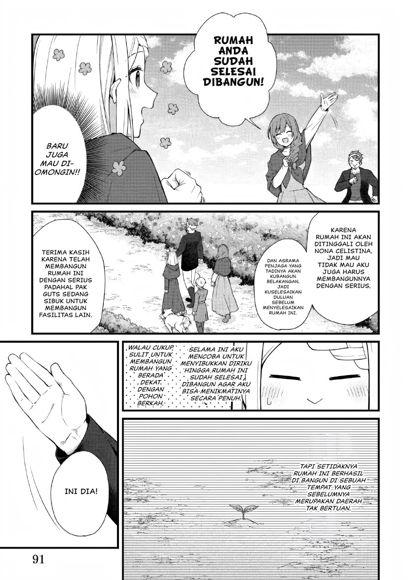 The Small Village of the Young Lady Without Blessing Chapter 32