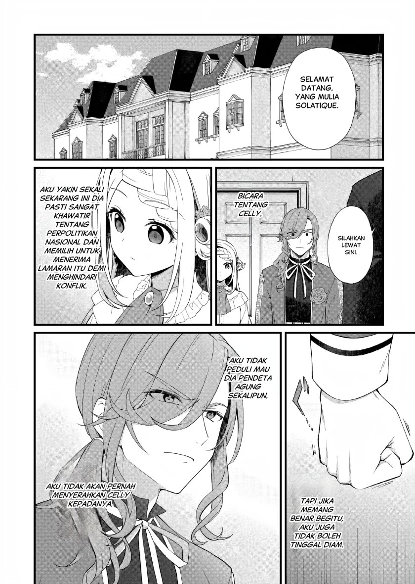 The Small Village of the Young Lady Without Blessing Chapter 32