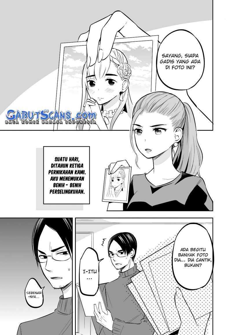 The Story of My Husband’s Cute Crossdressing Chapter 1