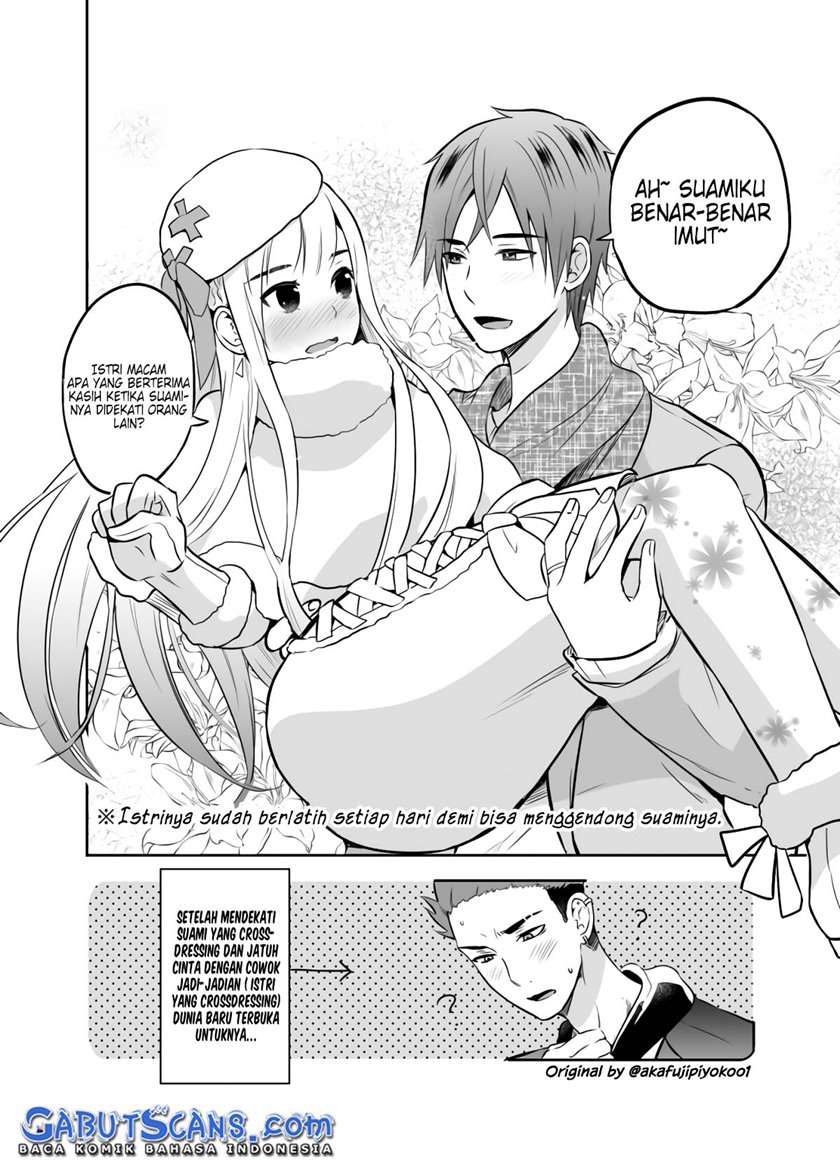 The Story of My Husband’s Cute Crossdressing Chapter 7