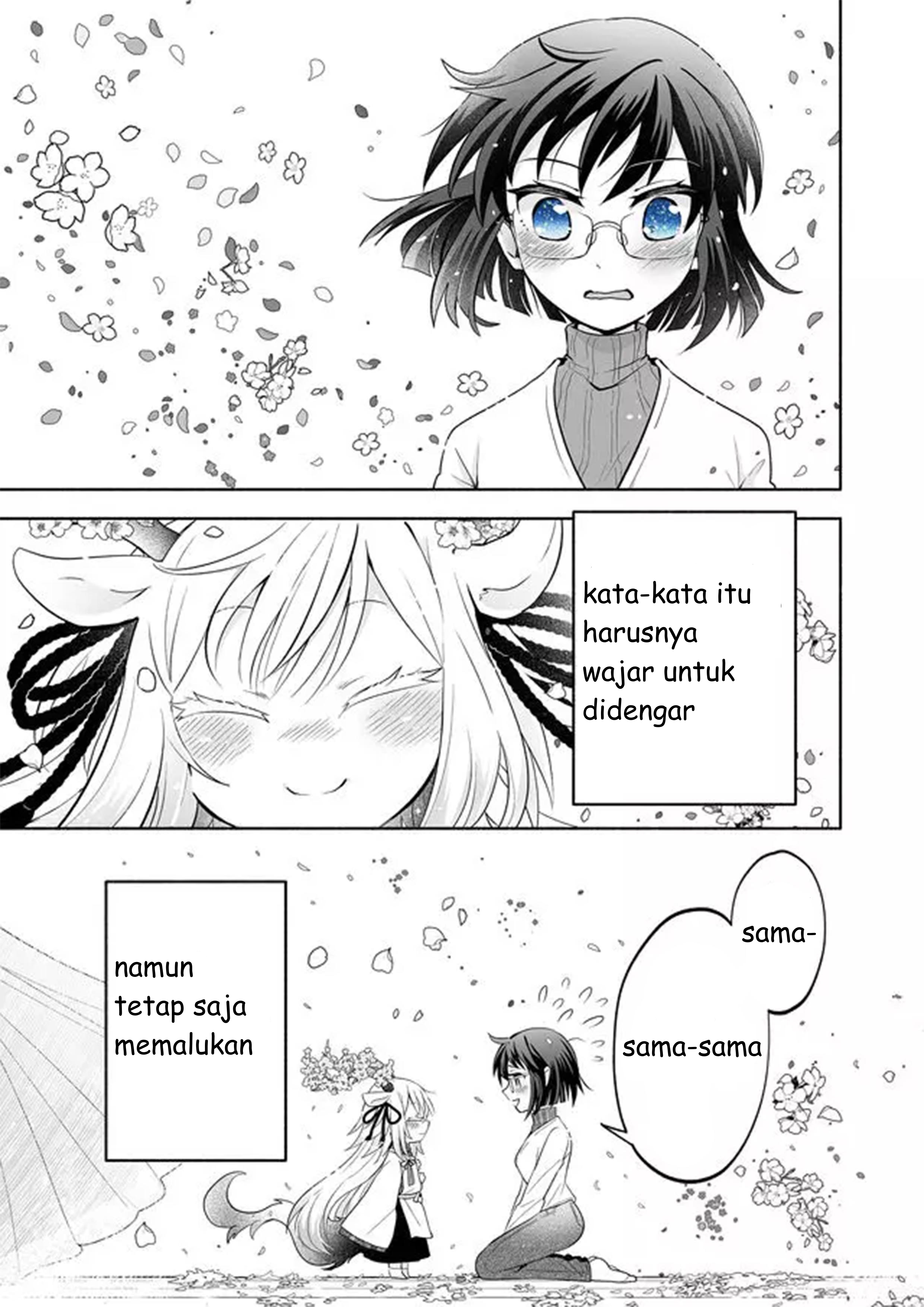 Rinjin-chan ga Shinpai Chapter 1