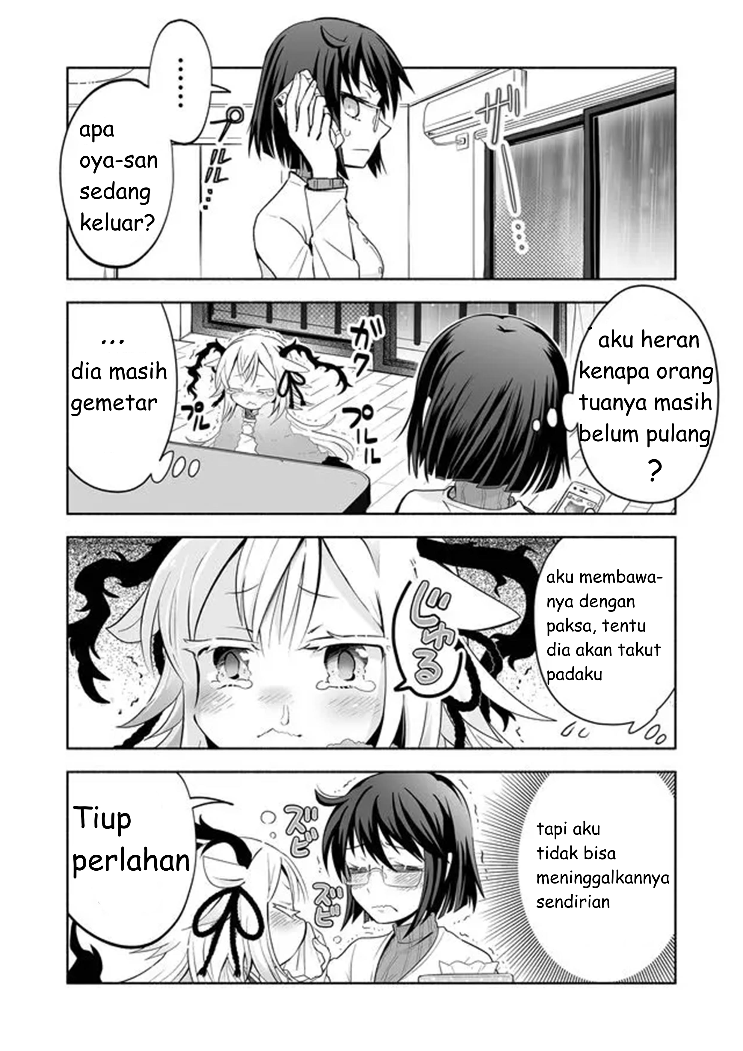 Rinjin-chan ga Shinpai Chapter 1