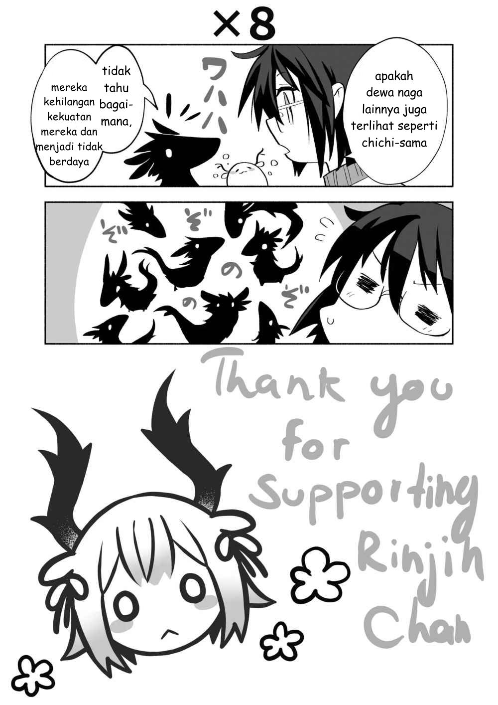 Rinjin-chan ga Shinpai Chapter 2