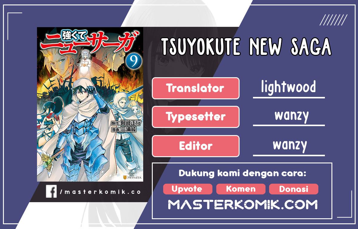 Tsuyokute New Saga Chapter 92