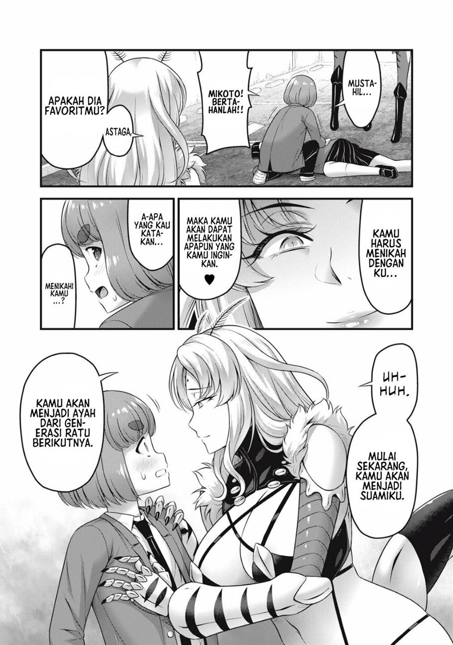 Queen’s Seed Chapter 1