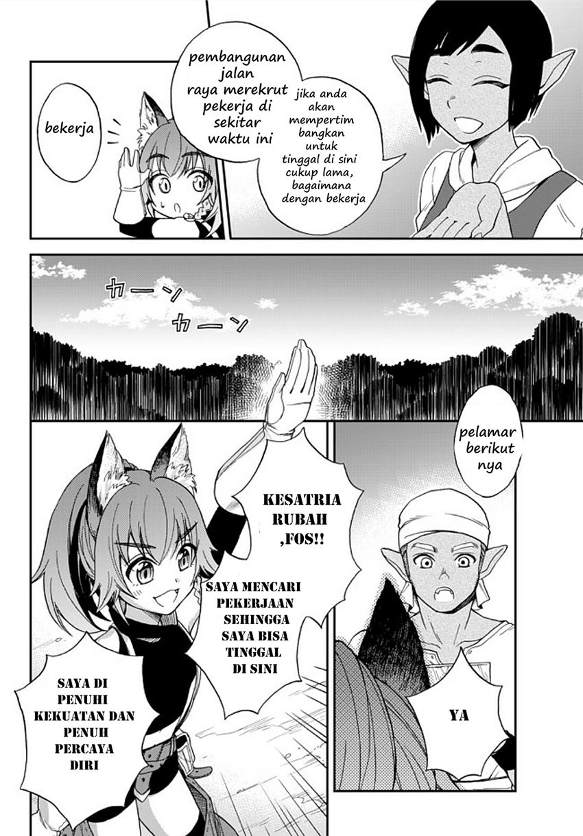 Tensei shitara Slime datta Ken Ibun: Makoku Gurashi no Trinity Chapter 1