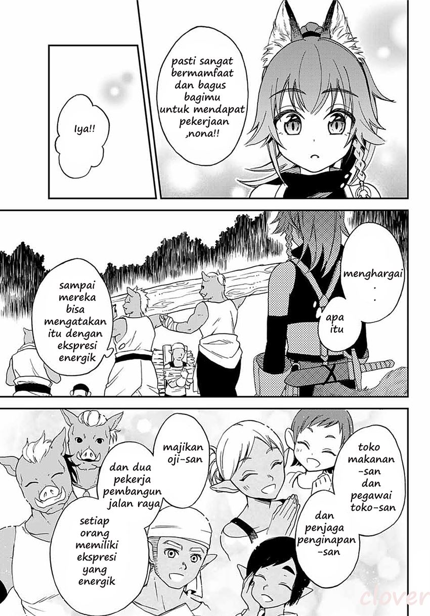 Tensei shitara Slime datta Ken Ibun: Makoku Gurashi no Trinity Chapter 1