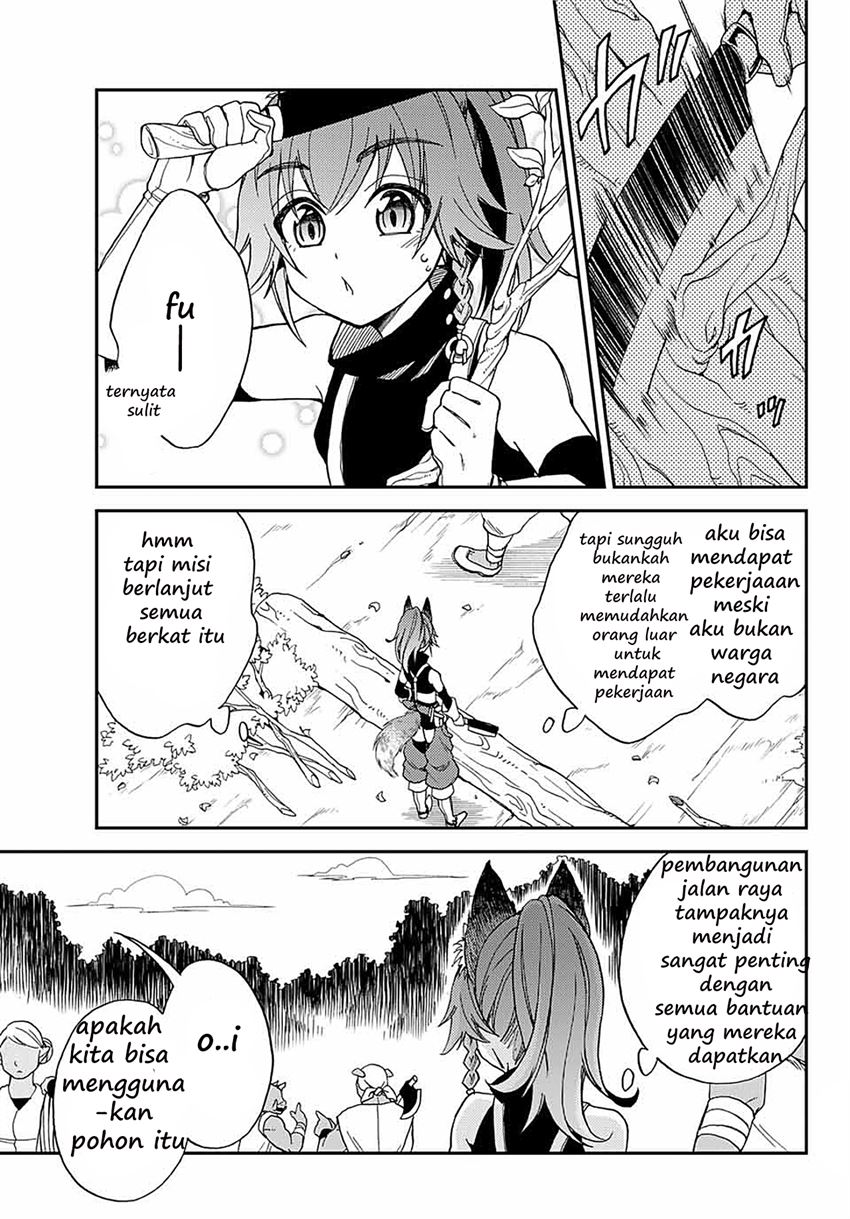 Tensei shitara Slime datta Ken Ibun: Makoku Gurashi no Trinity Chapter 1