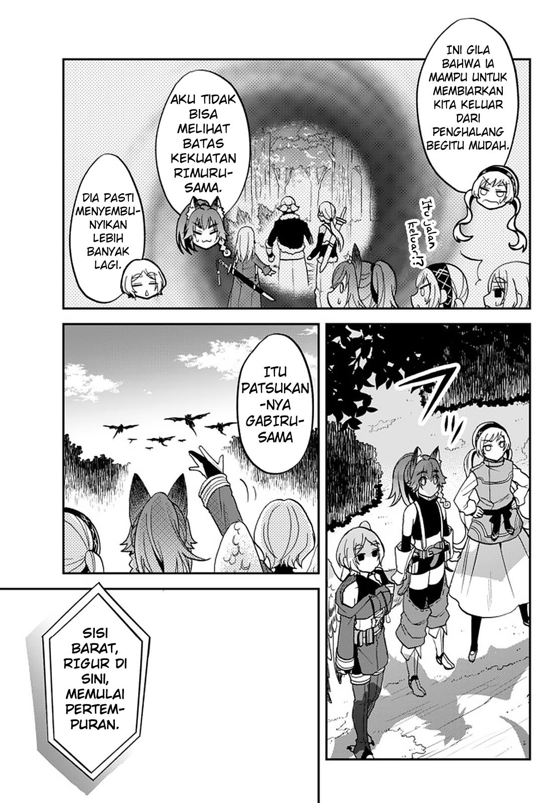 Tensei shitara Slime datta Ken Ibun: Makoku Gurashi no Trinity Chapter 22