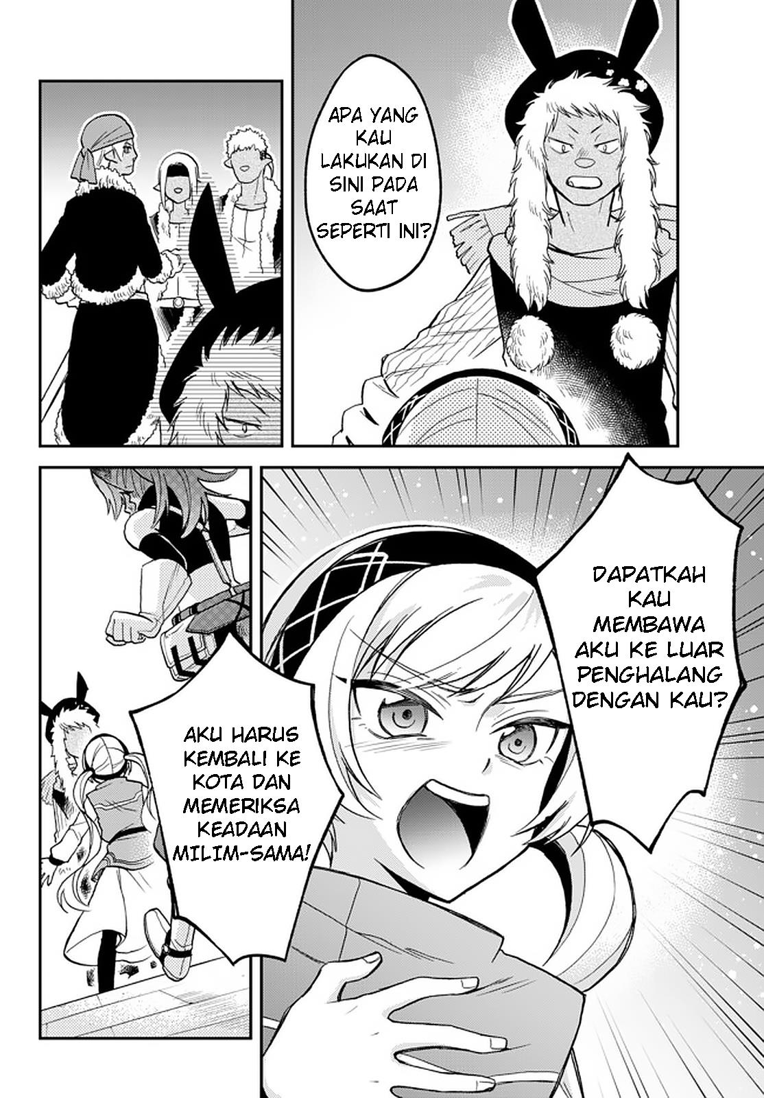 Tensei shitara Slime datta Ken Ibun: Makoku Gurashi no Trinity Chapter 22