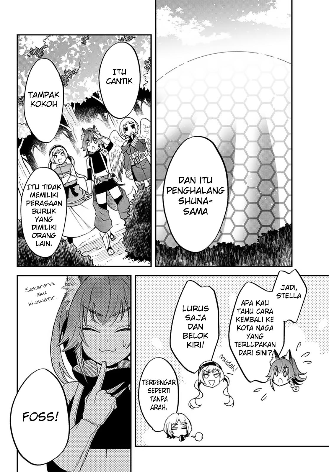 Tensei shitara Slime datta Ken Ibun: Makoku Gurashi no Trinity Chapter 22