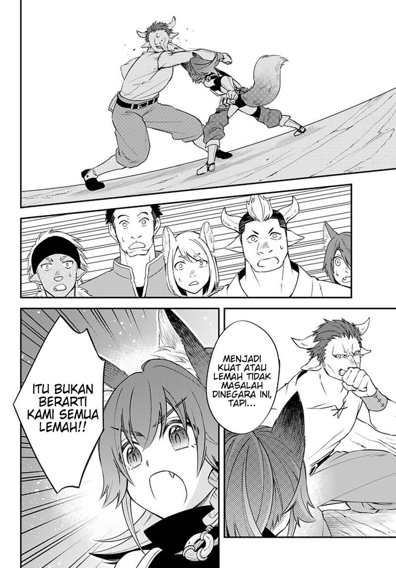 Tensei shitara Slime datta Ken Ibun: Makoku Gurashi no Trinity Chapter 26