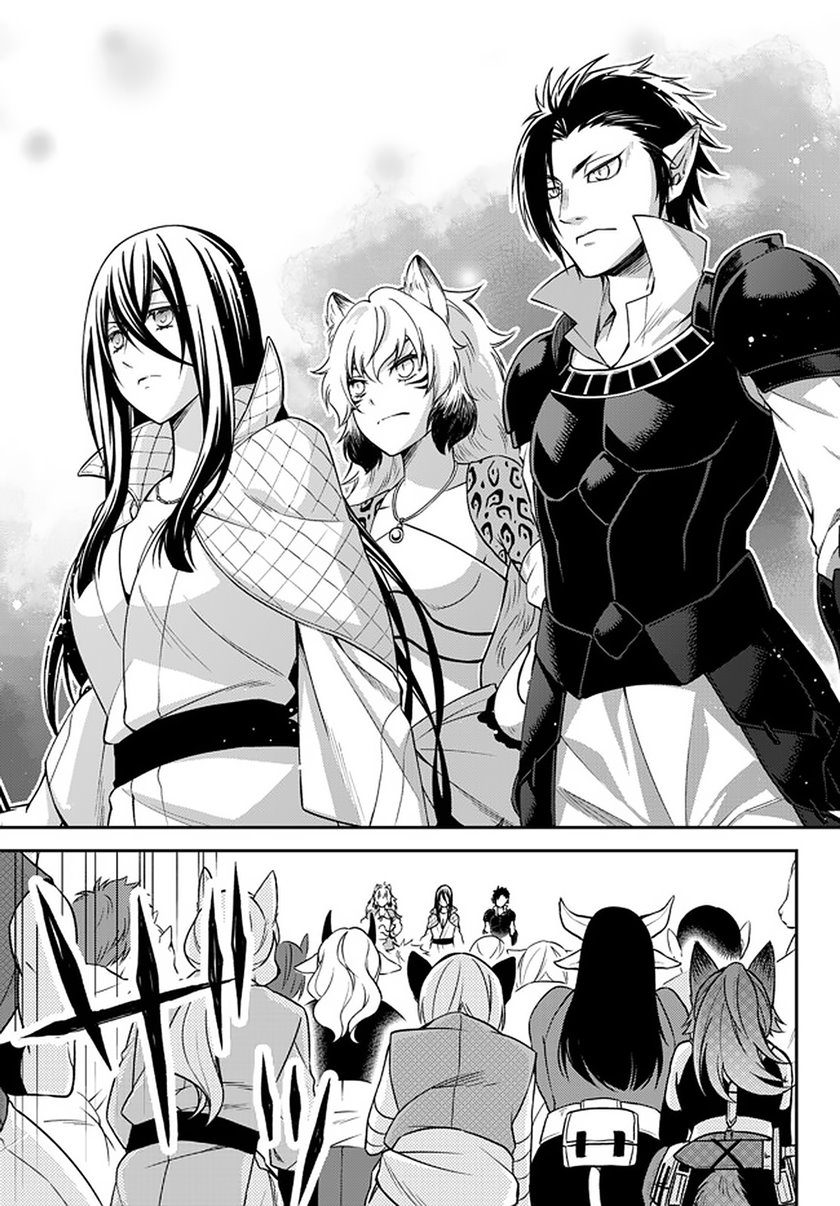 Tensei shitara Slime datta Ken Ibun: Makoku Gurashi no Trinity Chapter 27