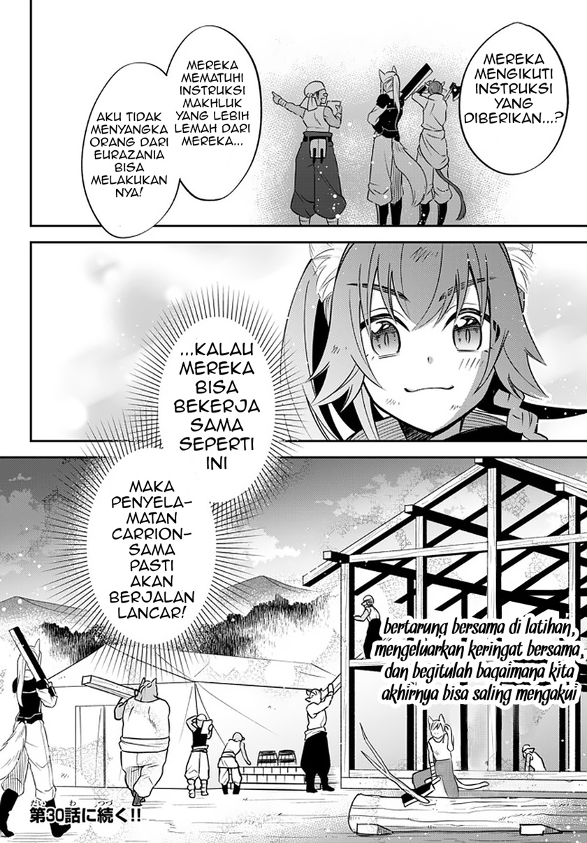 Tensei shitara Slime datta Ken Ibun: Makoku Gurashi no Trinity Chapter 29