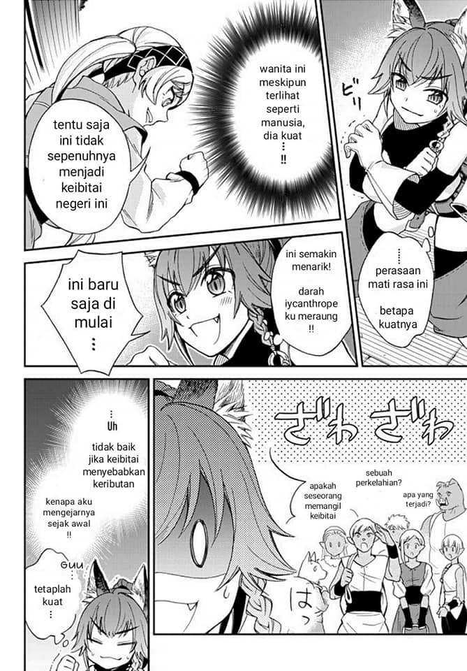 Tensei shitara Slime datta Ken Ibun: Makoku Gurashi no Trinity Chapter 3