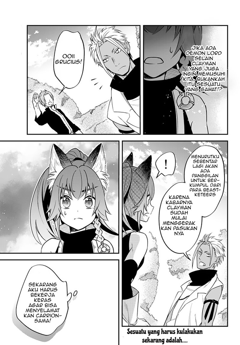 Tensei shitara Slime datta Ken Ibun: Makoku Gurashi no Trinity Chapter 31