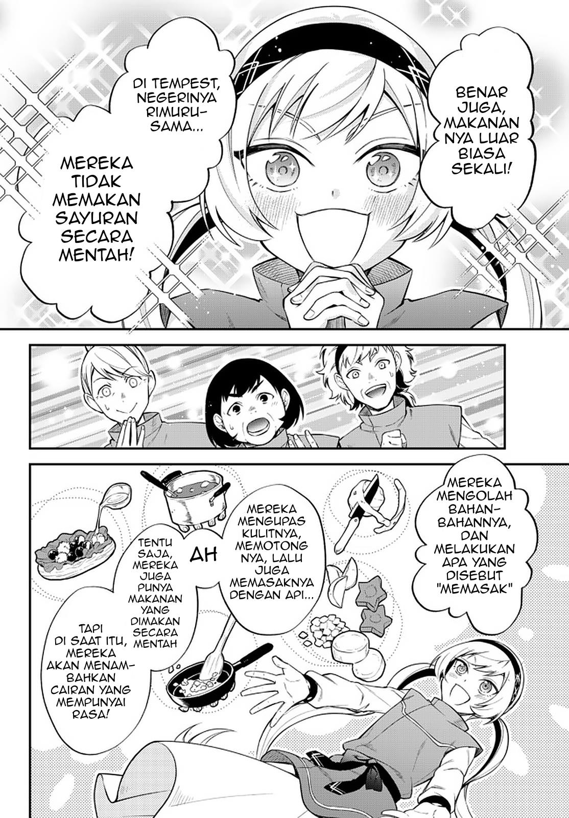 Tensei shitara Slime datta Ken Ibun: Makoku Gurashi no Trinity Chapter 33