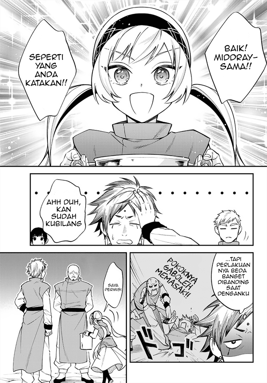 Tensei shitara Slime datta Ken Ibun: Makoku Gurashi no Trinity Chapter 37